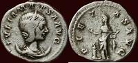 Roman Empire AR Antoninianus JULIA MAESA, grandmother of Elagabalus - Rome -