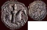 AE TURKEY - ISLAMIC TRIBES - SELJUKS OF RUM - RUKN AL-DIN SULEYMAN II, AH 592-600 - AE 31 or fals n.d. -