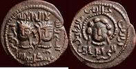 AE TURKEY - ISLAMIC TRIBES - ARTUQIDS OF MARDIN - NAJM AL-DIN ALPI, AH 547-572 - AE Dirham -