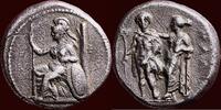 AR Stater CILICIA, MALLOS - TIME OF PHARNABAZOS & DATAMES (378-362 BC) - circa 375 - 360 BC -