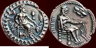 AR Stater CILICIA, TARSOS - PERSIAN RULE - TARKUMUWA (DATAMES), SATRAP OF CILICIA AND CAPPADOCIA, 384-360 BC - circa 375-370 BC - MASTERP -