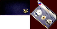 USA - REPUBLIC - MOUNT RUSHMORE COIN PROOF SET 1991 -