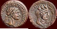 Roman Empire AE TRAJANUS (TRAJAN), 98-117 - SYRIA, SELEUKIS & PIERIA, LAODICEA - AE 26, jr.162 -