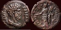Roman Empire AS AELIUS AS CAESAR, 136-138 - EGYPT - AE Diobol, Alexandria -