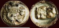 EL 1/3 Stater KINGDOM OF LYDIA - TIME OF SARDYS, SADYATTES & ALYATTES, CIRCA 650-561 BC - or trite, Sardes - SUBAERATUM -