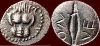 AR Obol SICILIA (SICILY), LEONTINOI - circa 475-466 BC -
