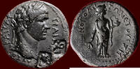 Roman Empire AE TRAJANUS (TRAJAN), 98-117 - CILICIA, EIRENOPOLIS - AE 23, jr.47 -