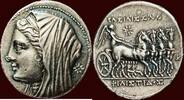 AR 16 Litrai SICILIA (SICILY), SYRACUSE - HIERON II, 275-215 BC - circa 218-214 BC -