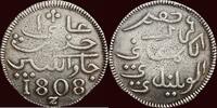 NEDERLAND (NETHERLANDS, KINGDOM) - DUTCH EAST INDIES - JAVA - LODEWIJK NAPOLEON, 1806-1810 - Ropij 1808Z, Batavia -