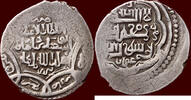 dirhem IRAN (PERSIA) -THE ILKHANS (Mongols of Persia) - ABU SA ID BAHADUR IBN ULJAITU, AH717-738 - Double AH729-733 -