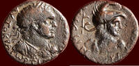 Roman Empire as TITUS as Caesar, 69-79 - LYKAONIA, IKONIUM (CLAUDICONIUM) - AE 18 or hemiassarion -