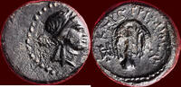 AE LYDIA, THE KAYSTRIANOI - AE 12, 2nd/1st century BC -