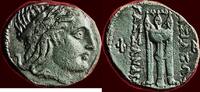AE 319-297 BC v. Chr.  KINGDOM OF MACEDONIA - KASSANDER, 319-297 BC - AE 17, probably Amphipolis xf-