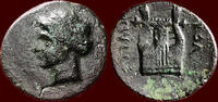 AE 350-330 v. Chr. IONIA, KOLOPHON - STRATON, magistrate - AE 14, circa... 145,00 EUR  Excl. 8,50 EUR Verzending