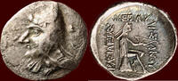 M&uuml;nzen AR Drachm 176-171 v. Chr. KINGDOM OF PARTHIA - PRIAPATIUS , PHRAA... 295,00 EUR  Excl. 8,50 EUR Verzending
