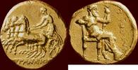  AV Stater 331-322 v. Chr. KYRENAICA, KYRENE - JASON, magistrate, circa ... 28500,00 EUR  Excl. 14,00 EUR Verzending