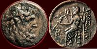  AE CILICIA, ANAZARBOS - AE 22, 2nd / 1st century BC was founded by the ... 135,00 EUR  Excl. 8,50 EUR Verzending