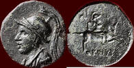 AE PHRYGIA, KIBYRA - AE 18, circa 166 - 84 BC -