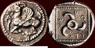 AR 1/3 Stater LYCIAN DYNASTS - KUPRILLI, CIRCA 470-440 BC - or tetrobol, probably Xanthos -