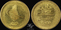 Egypt 100 Qirsh Gold 100 Qirsh 1863 (1277) - Abdulaziz - Egypt -