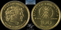 Greece 100 DRACHMAI 100 Drachmai 1992 Bust of Alexander the Great PCGS MS66 Greece -