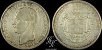 Greece 5 Drachmai 1876 Silver 5 Drachmai 1876 King George A Greece AU 140,00 EUR  Excl. 30,00 EUR Verzending