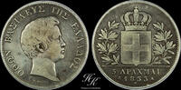 Greece 5 Drachmai 1833A Silver 5 drachmai 1833 A 'King Otto' Greece XF 160,00 EUR  Excl. 30,00 EUR Verzending