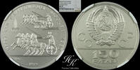 Russia 150 roubles 1979 Platinum 150 Roubles 'Horse race' NGC MS70 1979 ... 1800,00 EUR  Excl. 35,00 EUR Verzending