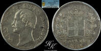Greece DRACHMA 1851 Silver 1 Drachma 1851 King Otto PCGS AU50 Greece PCG... 4000,00 EUR  Excl. 35,00 EUR Verzending