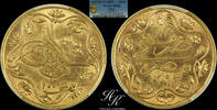 Egypt 100 Qirsh Gold 100 Qirsh - Abdul Hamid II - 1887 Egypt -
