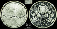 Greece 10 EURO Silver proof 10 Euros Mount Olympus National Park - Dion - 2006 NGC PF69 ULTRA CAMEO Greece -
