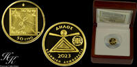 Greece 50 EURO GOLD proof 50 euros 2023 Delos Greece -