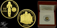 Greece 50 EURO GOLD proof 50 euros 2024 Temple of Apollo Epikourios Greece -