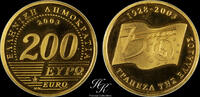 Greece 200 EURO Gold proof 200 euros 75 YEARS BANK OF GREECE 2003 Greece -