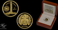 Greece 50 EURO 2019 Gold proof 50 euros 2019 'Heraion of Samos' issue of... 240,00 EUR  Excl. 40,00 EUR Verzending