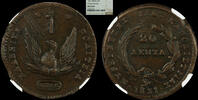 Greece 20 LEPTA 1831 Copper 20 lepta 1831 'Kapodistrias' variety 496 NGC... 2500,00 EUR  Excl. 40,00 EUR Verzending