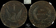 Greece 10 LEPTA 1831 Copper 10 Lepta 1831 'Governor Kapodistrias' VARIET... 2600,00 EUR  Excl. 40,00 EUR Verzending