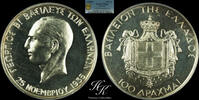 Greece 100 DRACHMAI 1935 Silver PROOF 100 DRACHMAI 1935 (1940) 'George B... 3200,00 EUR  Excl. 40,00 EUR Verzending