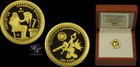 Greece 100 EURO 2024 Gold proof 100 euro 2024  'Hephaestus ' Greece PP 650,00 EUR  Excl. 40,00 EUR Verzending