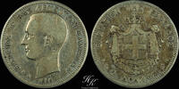 Greece 2 DRACHMAI 1883 Silver 2 Drachmai - George I 1st portrait - Greec... 60,00 EUR  Excl. 40,00 EUR Verzending
