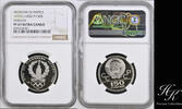 Russia 150 roubles 1977 Platinum 150 Roubles 'EMBLEM' NGC PF67 ULTRA CAM... 1350,00 EUR  Excl. 40,00 EUR Verzending