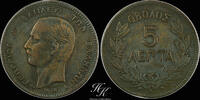 Greece 5 LEPTA 1878 Copper 5 lepta 1878 'George I' Greece VF-XF 45,00 EUR  Excl. 40,00 EUR Verzending