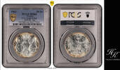 Greece 30 Drachmai 1963 30 Drachmai 1963 'FIVE KINGS' Greece PCGS MS66 P... 150,00 EUR  Excl. 40,00 EUR Verzending