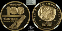 Greece 10000 drachmai 1994 Gold 10.000 drachmai 1994 (Volley ball Centen... 3200,00 EUR  Excl. 40,00 EUR Verzending