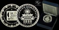 Greece 10 EURO Silver proof 10 euros 2014 Greek presidency of the EU council Greece -