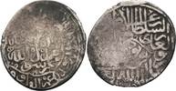 Shaibaniden Tankah 1508 (AH 914), Abu al Fath Mohammed Shaibani 1500-1510 Prägeschwäche, VF-