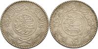 Saudi-Arabien 1/2 Riyal 1954 (=AH 1374). Abd Al-Aziz Bin Saud 1932-1953 EF