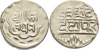 Indien-Mewar Rupie o.J. Fatteh Singh 1884-1929 AU
