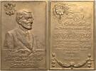 Reuss-Persönlichkeiten Bronzeplakette Fischer, Julius Robert -