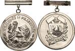 Ausbeute, Bergbau, Hüttenwesen Versilberte Bronzemedaille o.J. UNC-